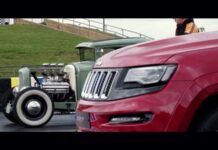 Странная гонка